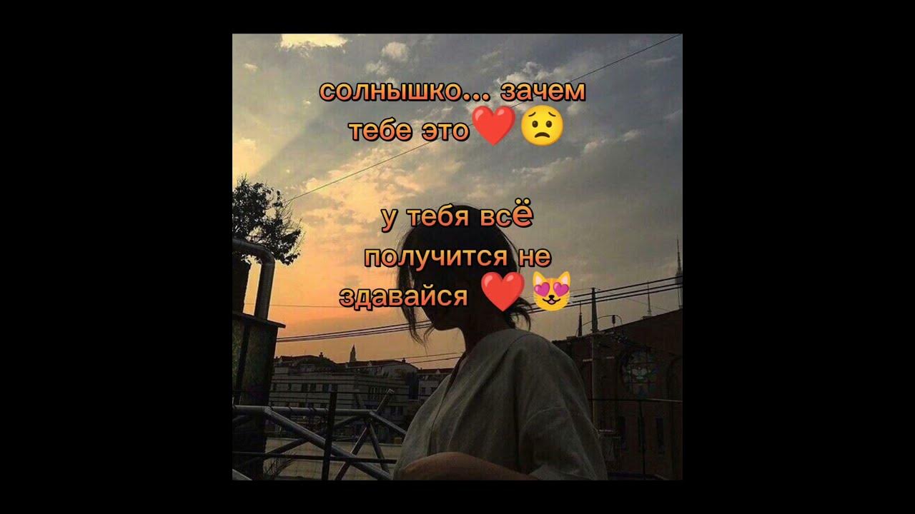 как умереть без боли💔🥀 - YouTube