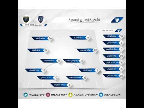 الهلال والتعاون 5-1