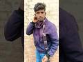 tumha juban bahut chal 🤣🤣🤣#comedy #funny #youtubeshorts #shorts