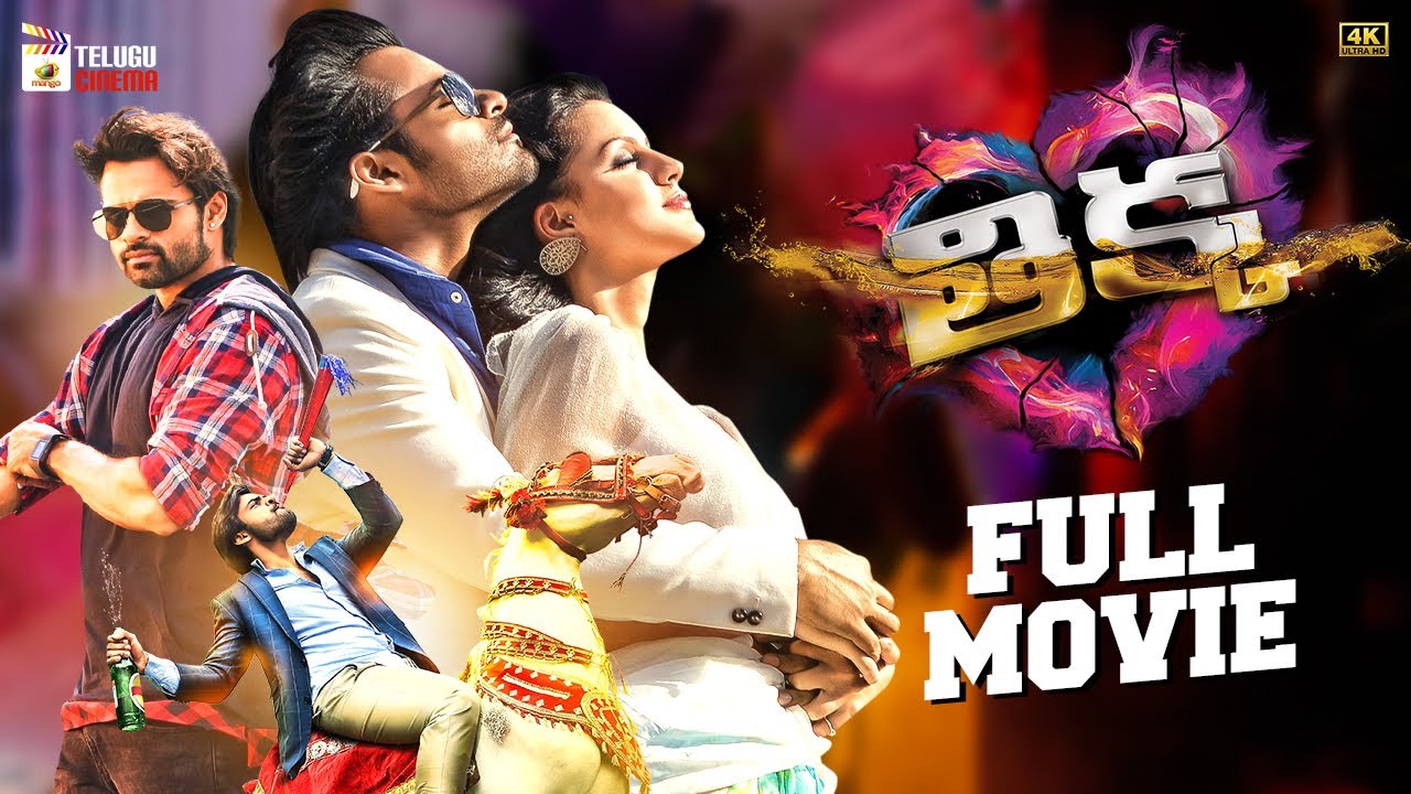 Thikka Latest Telugu Full Movie 4K  Sai Dharam Tej  Larissa Bonesi  Thaman  Mango Telugu Cinema