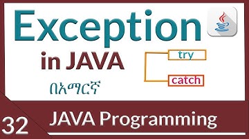 Exception in java. try.. catch in java. in Amharic_part_32