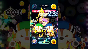 تحميل ツムツム きいろ の つむ 240 تحميل ツムツム きいろ の つむ 240