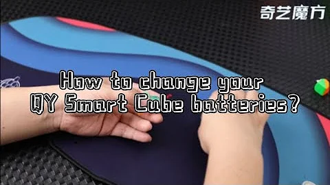 How to change your QY Smart Cube batteries?