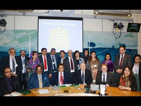 jksdmi important meeting on kashmir Issue at house of commons