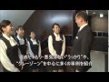 DVD第19巻『ケースで学ぶ セクシュアルハラスメント防止』ダイジェスト版