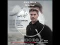 Amin Nikoo Sheidaei Track Teaser امین نیکو تیزر آهنگ شیدایی 