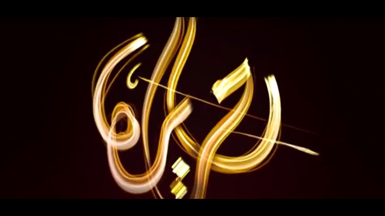 أخبار الناس.. حلقة ٥-٦-٢٠١٤