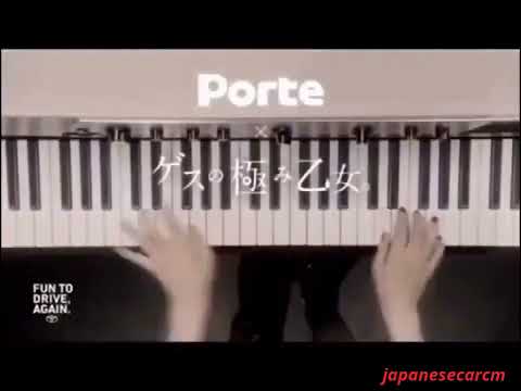 toyota porte ad 2