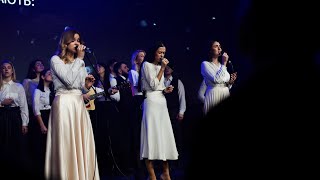 Video thumbnail of "Христос рожден - СКИНИЯ//WORSHIP"