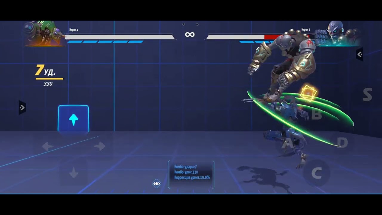 359 combo metal revolution - Chromeleon