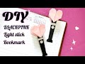 DIY BLACKPINK Bookmark | How to make BLACKPINK stationery | DIY BLACKPINK stationery