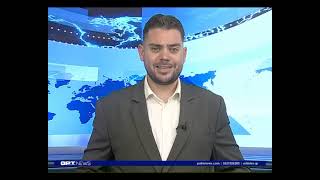 Κεντρικό δελτίο 06-09-26