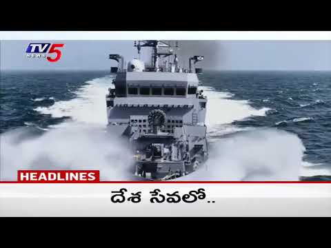 1PM News Headlines | TV5 News Digital - TV5NEWS