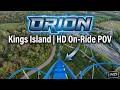 Orion giga coaster front row POV Kings Island