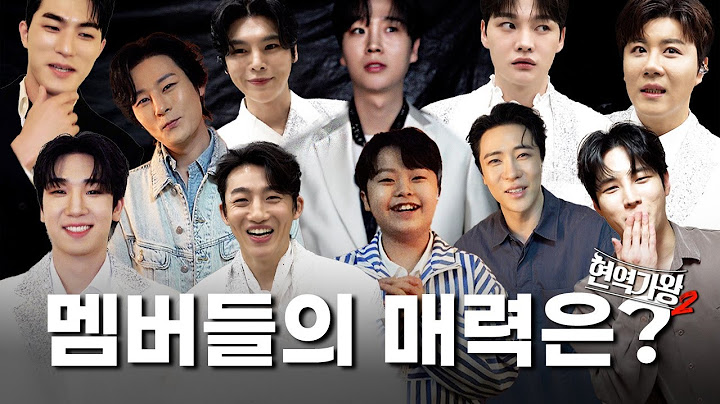 [SUB] 현역가왕 멤버들의 각양각색 매력을 알아보자! | 현역가왕2 비하인드 EP.9 | 특별 미방영분 | MA ENTERTAINMENT