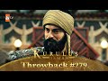 Kurulus Osman Urdu Throwback 279