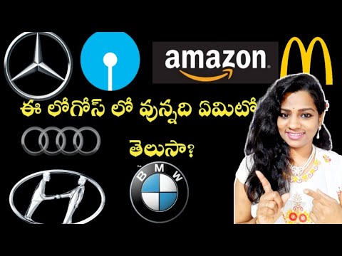 13 Famous logos with hidden meanings in Telugu | Secrets behind Famous