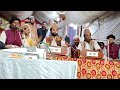 jashne eid milad un nabi hai amad hai sarkar ki