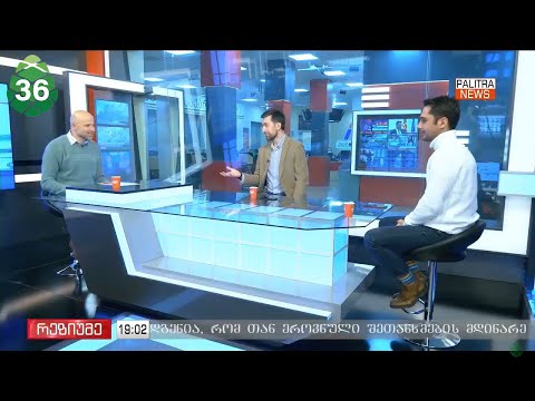 ეს აქცია გარეთ დარჩენილი ნაციონალური მოძრაობის წევრების მცდელობაა აჩვენონ, რომ მიშა ახსოვთ -  საბო