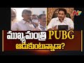 Chandrababu rips apart CM Jagan over privatisation of Visakhapatnam Steel Plant