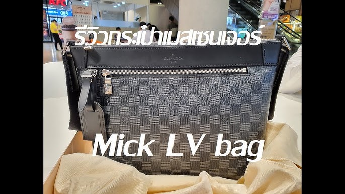 lv mick pm