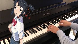Kimi no Na wa OST - Mitsuha no Theme (Piano) chords