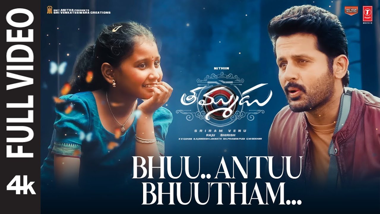 Bhuu Antuu Bhuutham