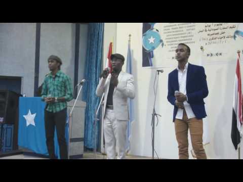 HEESTII RAMADAAN XAFLADDII 1DA LULIYO YEMEN SANCA 2016