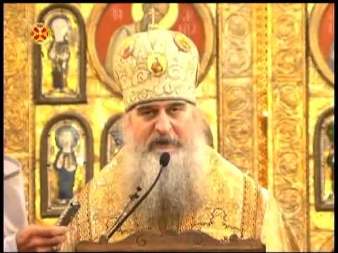 მეუფე დანიელის ქადაგება 12.10.2014