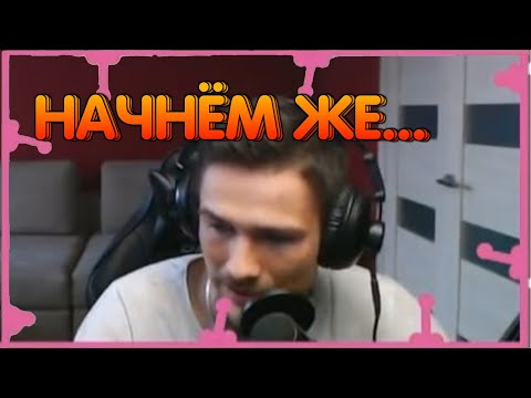 Видео: ИСТОРИИ ИЗ ЖИЗНИ ДЖО СПИНА НА СТРЁМЕ/ НАРЕЗКА СМЕШНЫХ МОМЕНТОВ JOE SPEEN СО СТРИМА