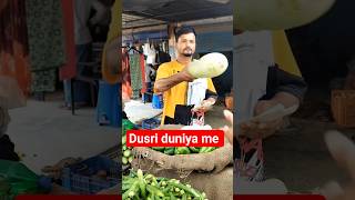 Parallel world me paiso ki kahani 😱😂#trendingshorts #viralshort #youtubeshorts #pkdhakdhak