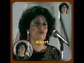 وحشتني عدد نجوم السماء سعاد محمد