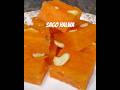#shortsvideo #sagohalwa #sagosweet