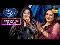 'Gori Hai Kalaiyan' पर Sayli ने दिया Iconic Performance | Indian Idol S12 | Romantic Songs