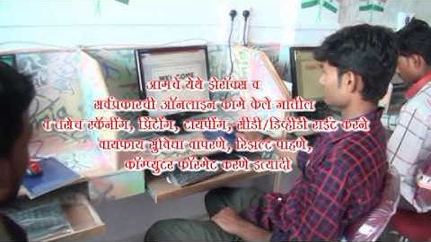 OASIS COMPUTER INSTITUTE MEHKAR ADD