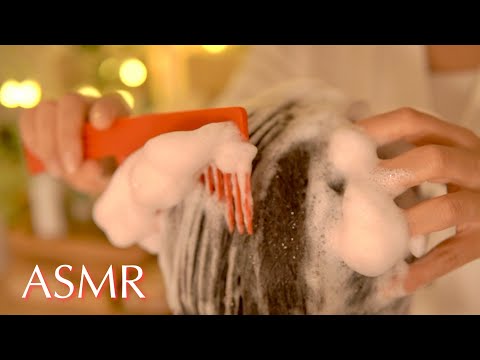 【ASMR】シャンプーのしゅわしゅわ音とヘアトリートメントで癒しの時間