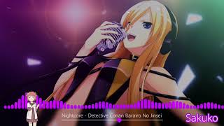 Download lagu Nightcore Detective Conan Barairo No Jinsei Nightcore Detective Conan Barairo No Jinsei