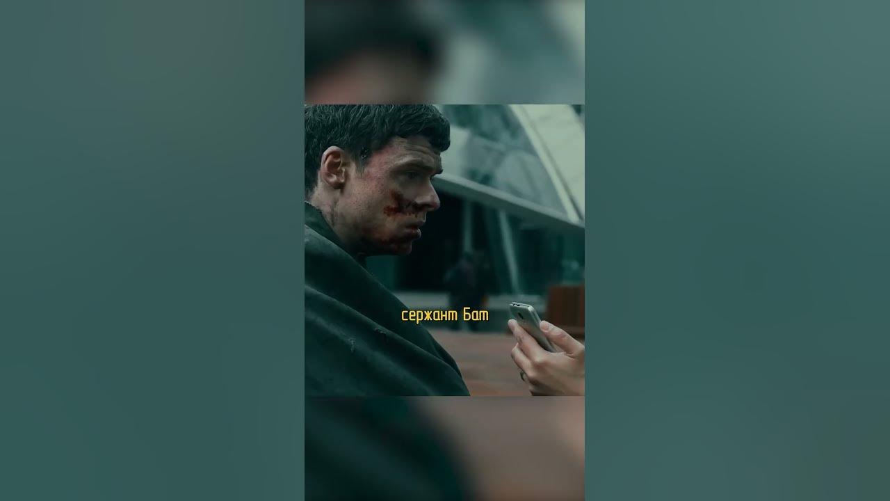 Интересный боевик - YouTube