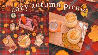 картинка: Уютный осенний пикник 🍂🧺 Простые осенние рецепты 🌙 Moonstone Kitchen