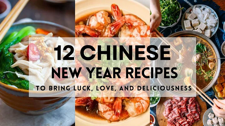 12 Easy CHINESE NEW YEAR RECIPES 2025 | Quick + Easy Recipe Ideas #chinesenewyear2025