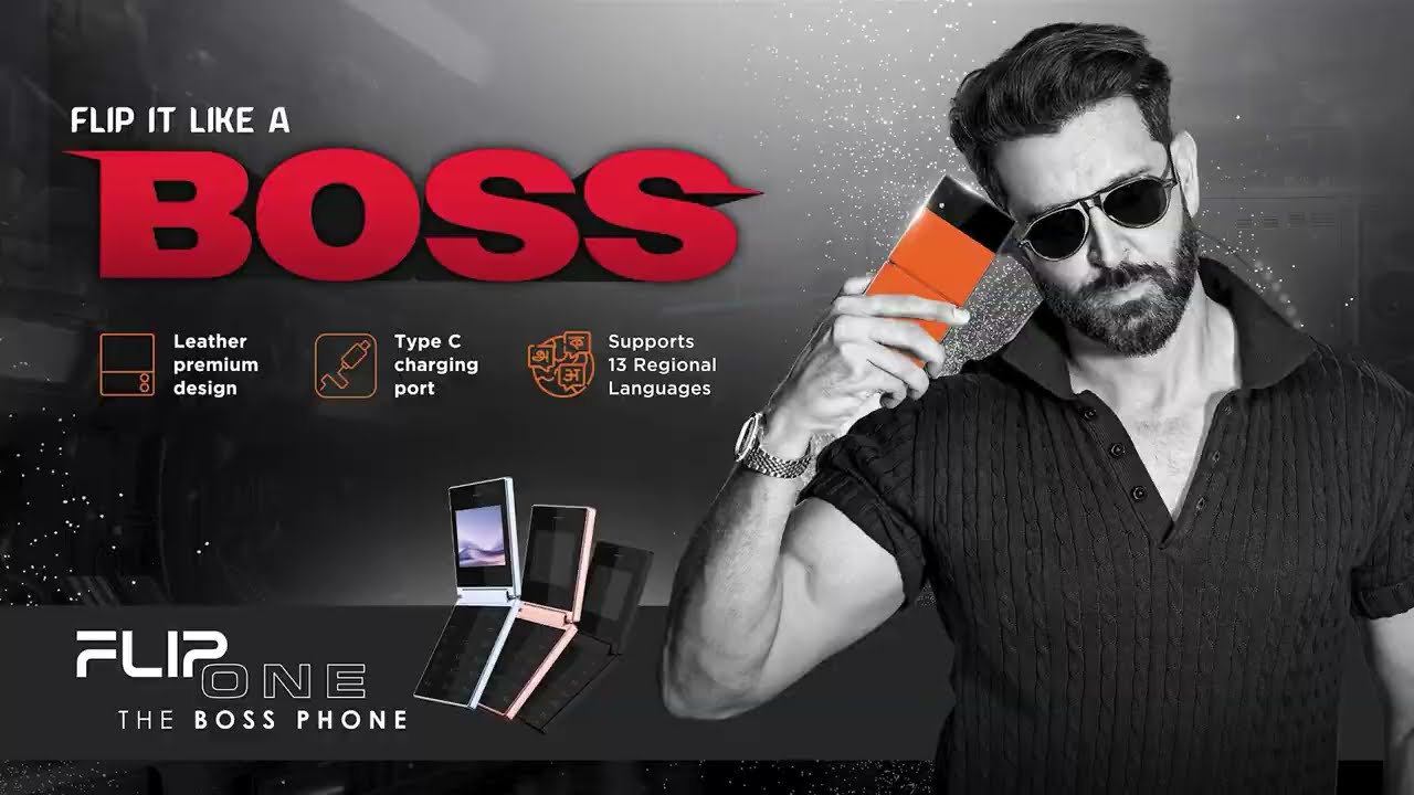 itel FLIP One feature phone with premium leather back & sleek design @2499  Flip it Like a Boss!