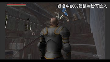 Unity資策會成果-大型RPG(建築物篇)