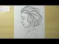 تعلم رسم وجه بنت سهل بالرصاص رسم بورتريه جانبي لفتاه خطوة بخطوة رسم فتاة انمي بشعر جميل رسم سهل 