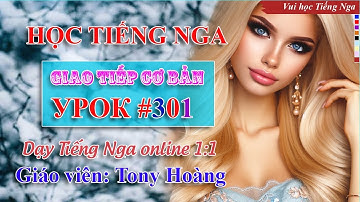 Bài 301: Học luật giao thông của Nga (NT) | Thầy Hoàng dạy Tiếng Nga online 1:1