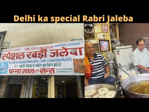 Delhi Ka Mashoor Rabri Jaleba Indian Street Food Delhi Street Food