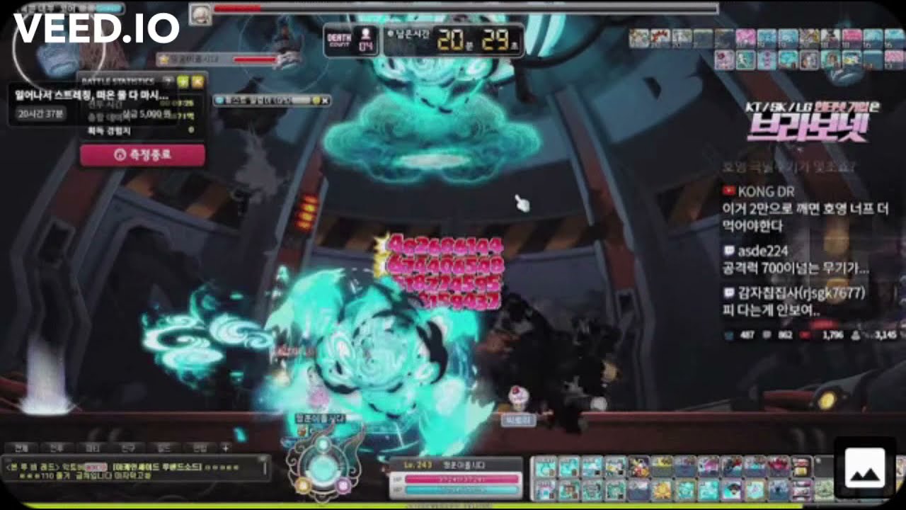 CLEANEST HOYOUNG KR MAPLESTORY 