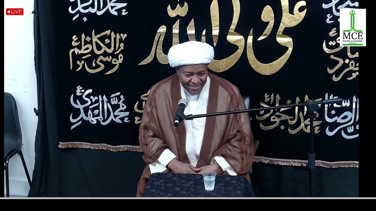 18th Lecture of Shahr Ramadan | Shab e Zarbat Imam Ali | Sheikh Ayub Rashid
