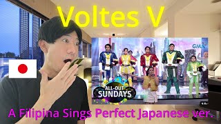 JAPANESE REACTION - A Filipina Sings in Japanese / Team Voltes V, nag-Volt in na sa AOS Stage