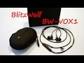 Гибридые наушники Blitzwolf BW-VOX1 - конкурент Xiaomi Hybrid Headphone
