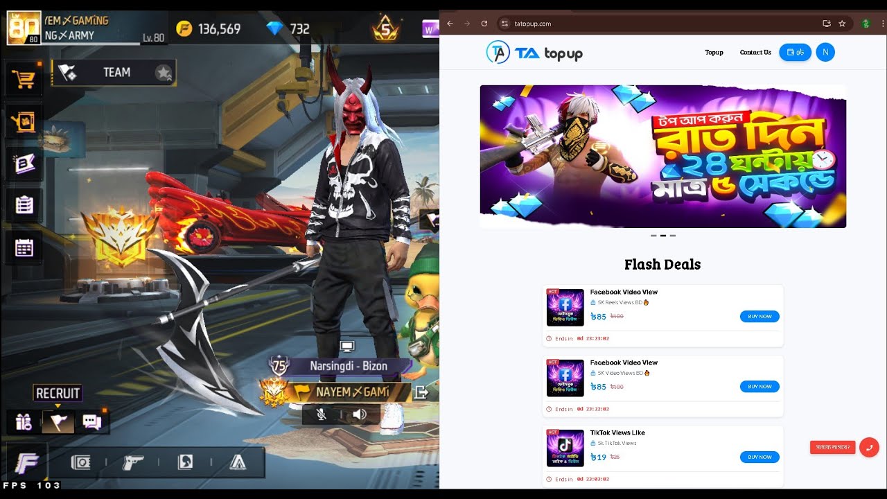 🎁Giveaway💎🎁 Live🔴 Garena Free Fire | Bangladesh